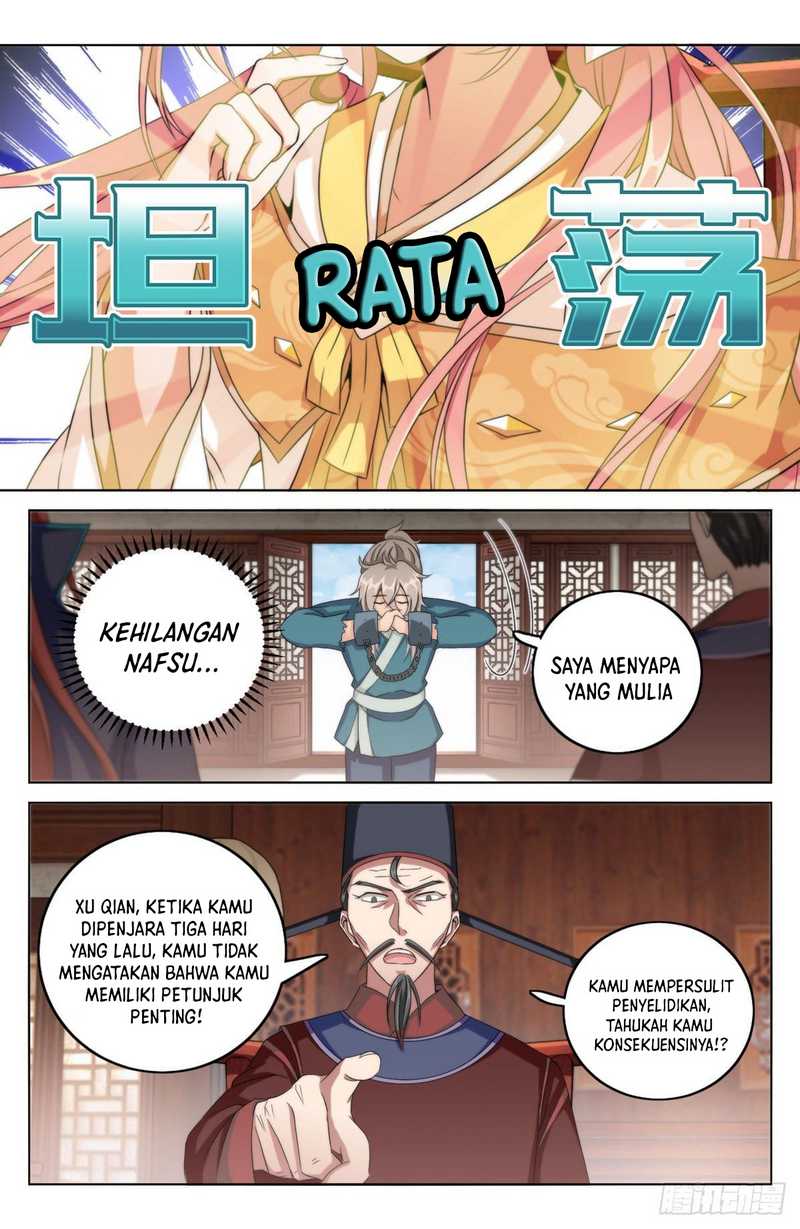 Nightwatcher Chapter 4 - halaman 16