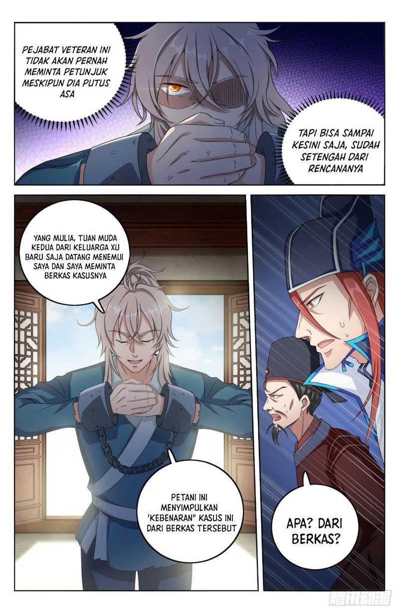 Nightwatcher Chapter 4 - halaman 17