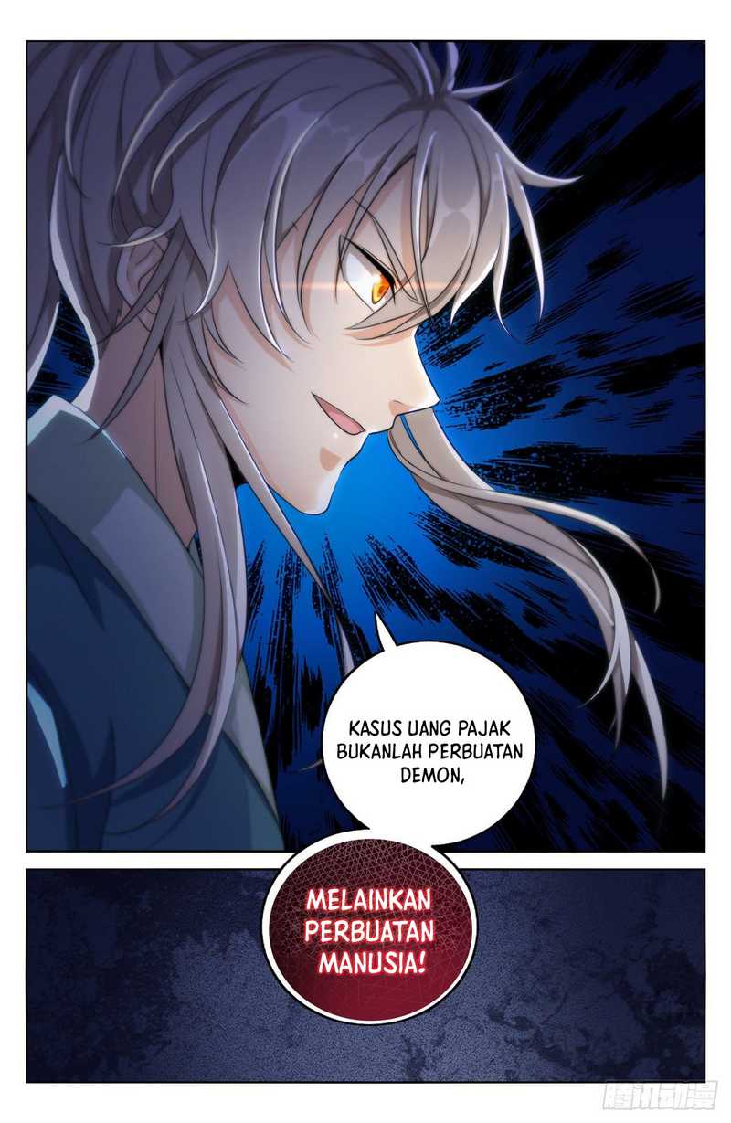 Nightwatcher Chapter 4 - halaman 18