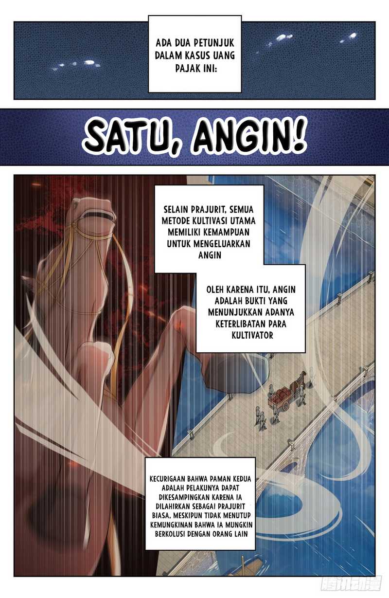 Nightwatcher Chapter 4 - halaman 3