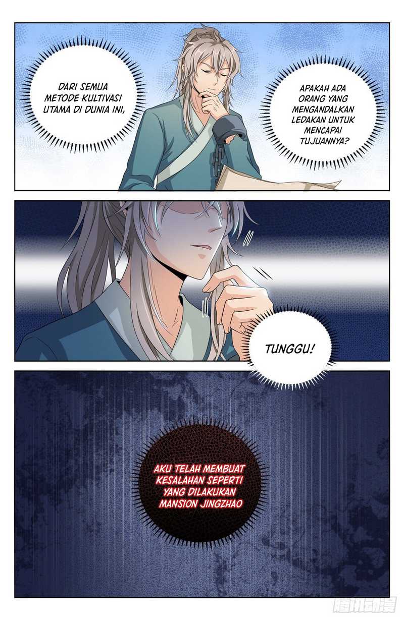 Nightwatcher Chapter 4 - halaman 5