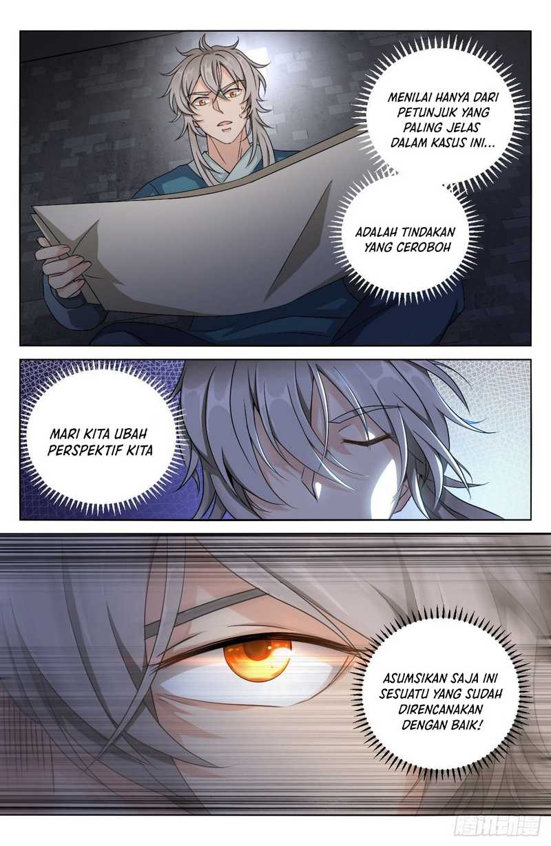 Nightwatcher Chapter 4 - halaman 6
