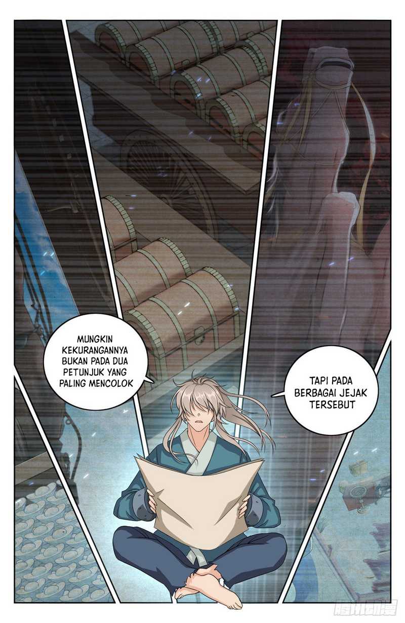 Nightwatcher Chapter 4 - halaman 7