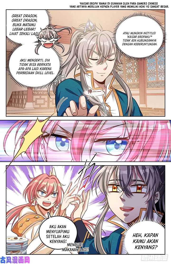 Nightwatcher Chapter 40 - halaman 10