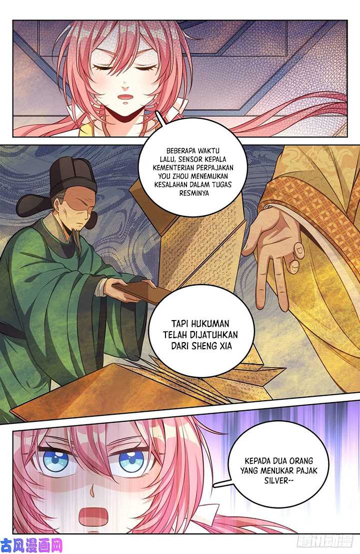 Nightwatcher Chapter 40 - halaman 12