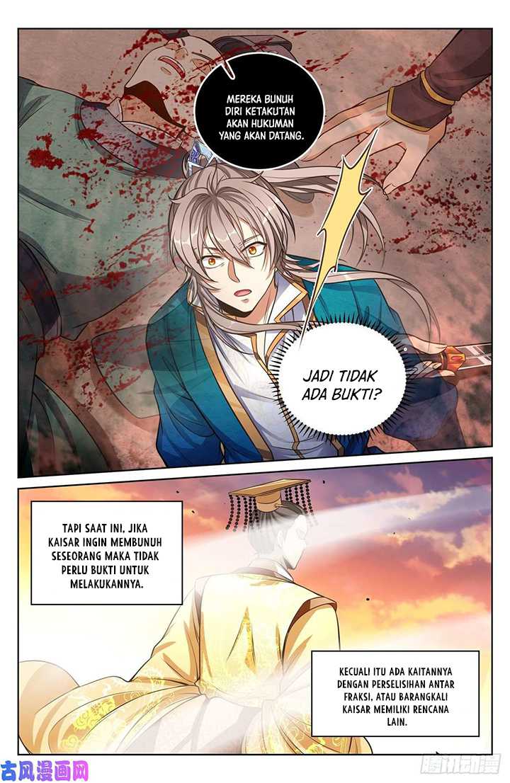 Nightwatcher Chapter 40 - halaman 13