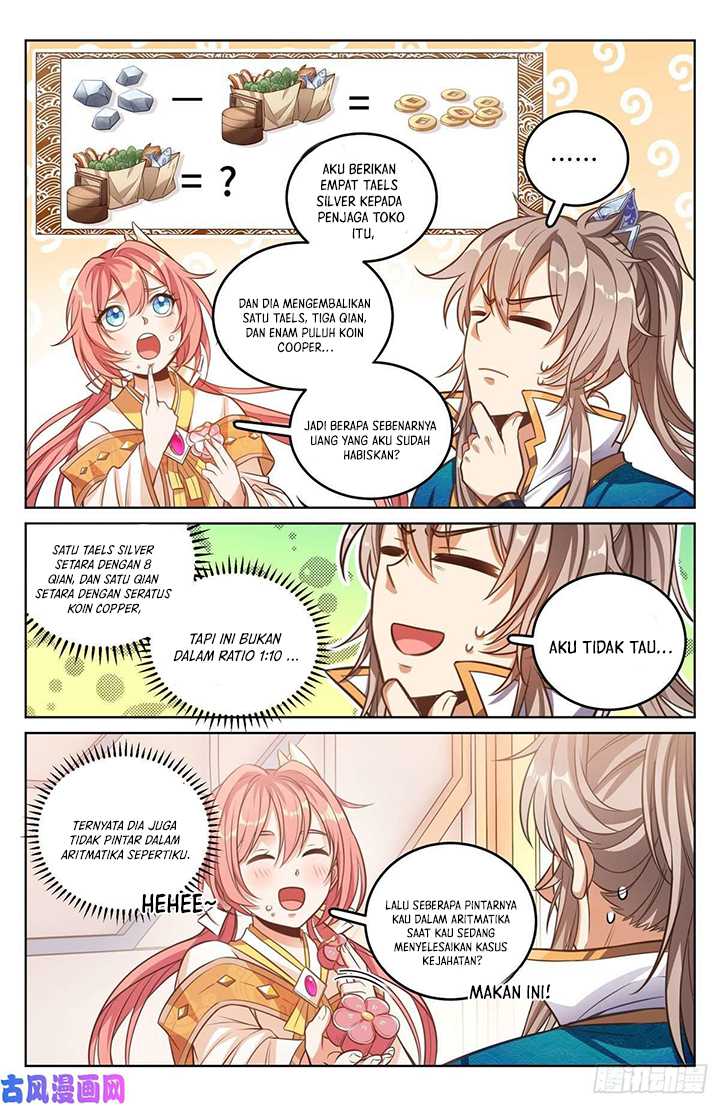 Nightwatcher Chapter 40 - halaman 15