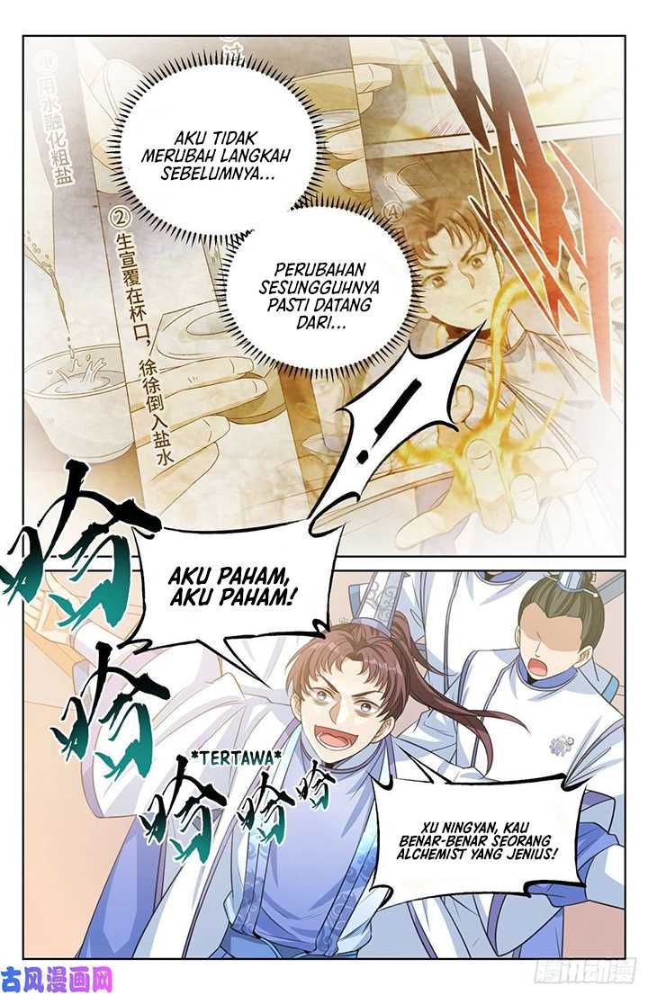 Nightwatcher Chapter 41 - halaman 10
