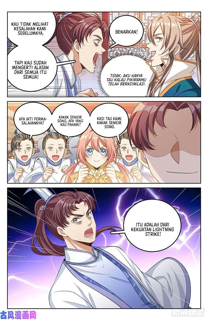 Nightwatcher Chapter 41 - halaman 11