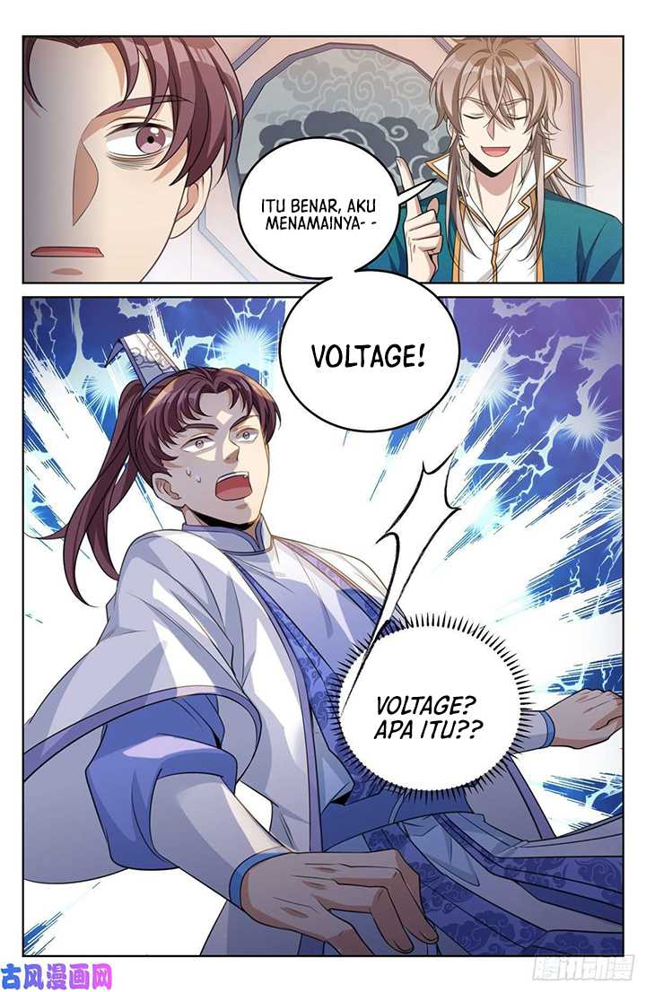 Nightwatcher Chapter 41 - halaman 12