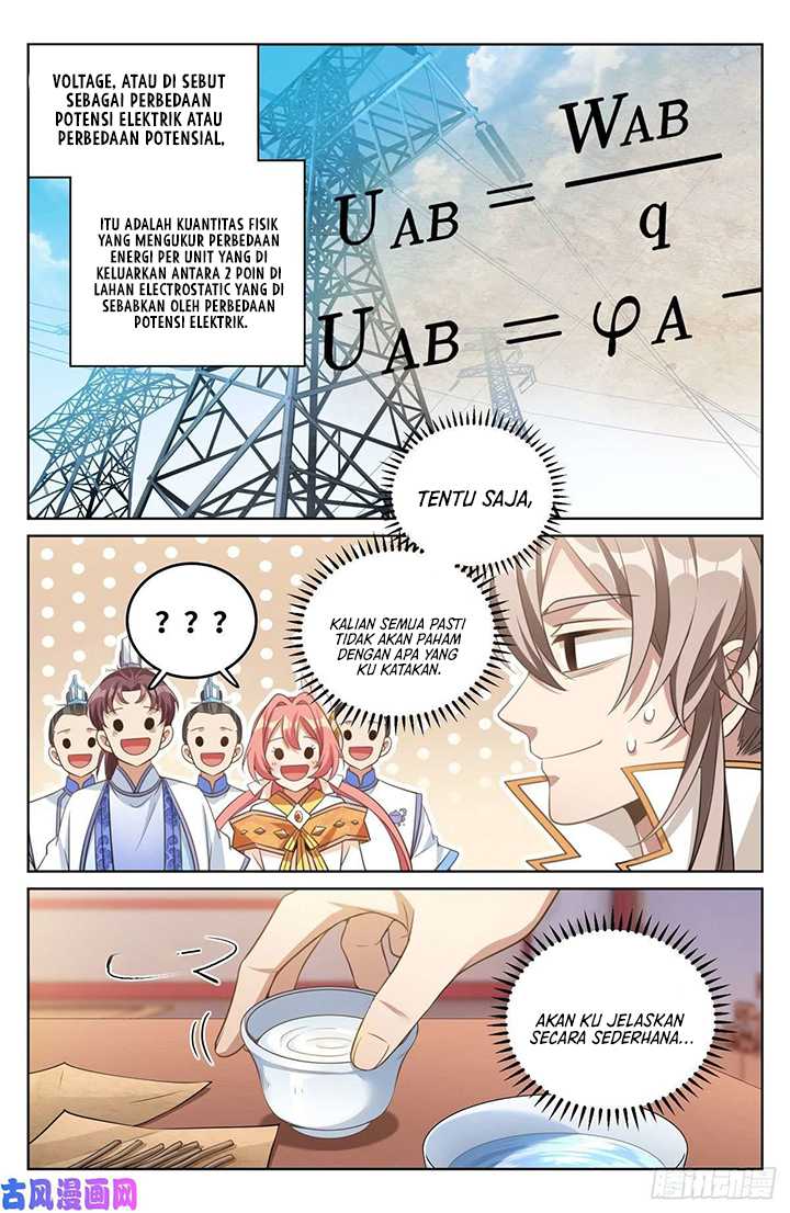 Nightwatcher Chapter 41 - halaman 13