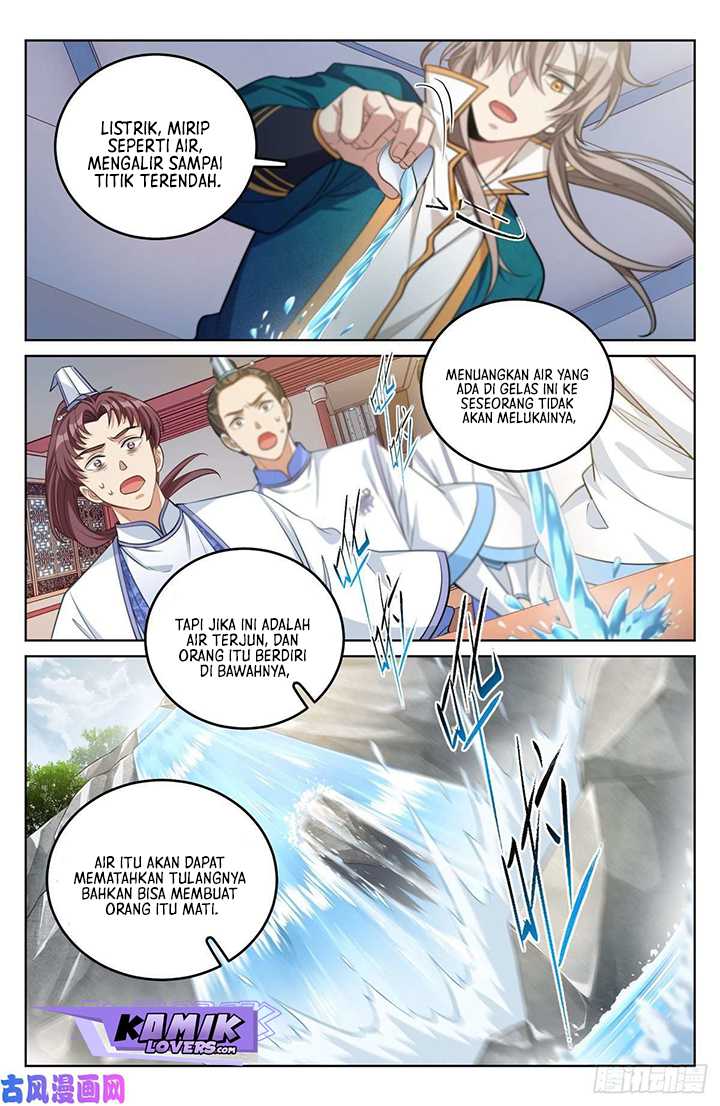 Nightwatcher Chapter 41 - halaman 14