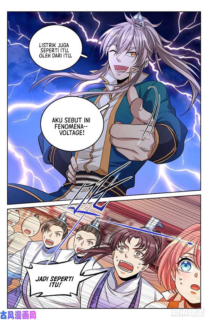 Nightwatcher Chapter 41 - halaman 15