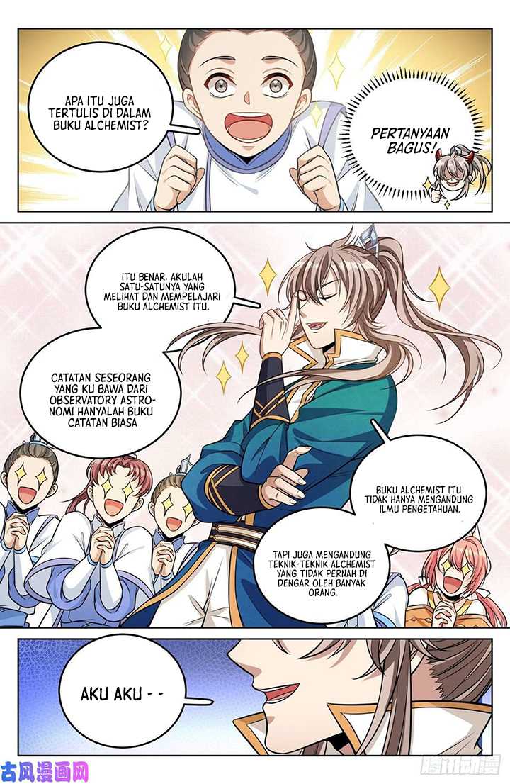 Nightwatcher Chapter 41 - halaman 16