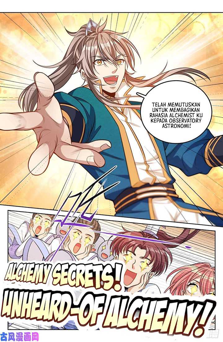 Nightwatcher Chapter 41 - halaman 17