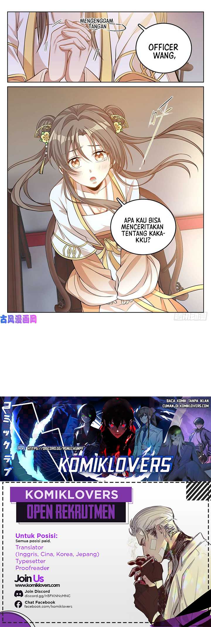 Nightwatcher Chapter 41 - halaman 21