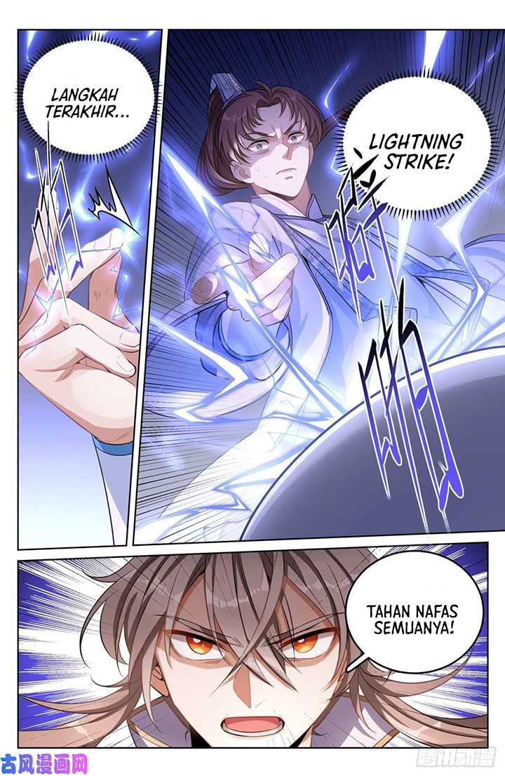 Nightwatcher Chapter 41 - halaman 5