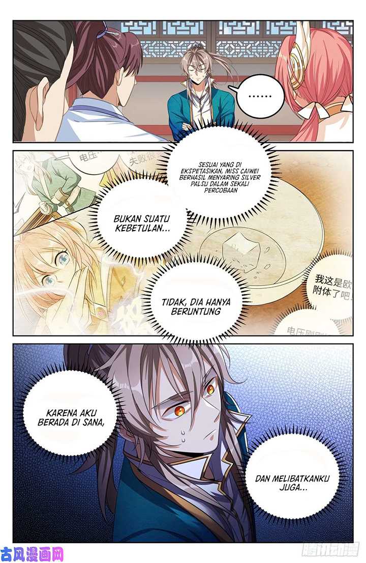 Nightwatcher Chapter 41 - halaman 8