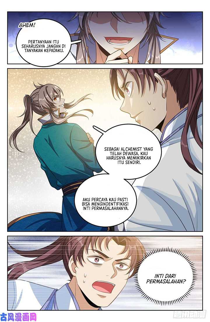 Nightwatcher Chapter 41 - halaman 9