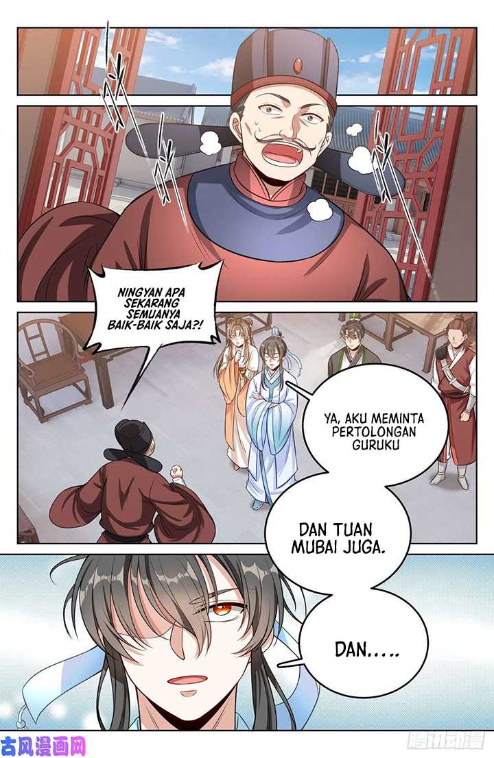 Nightwatcher Chapter 42 - halaman 12
