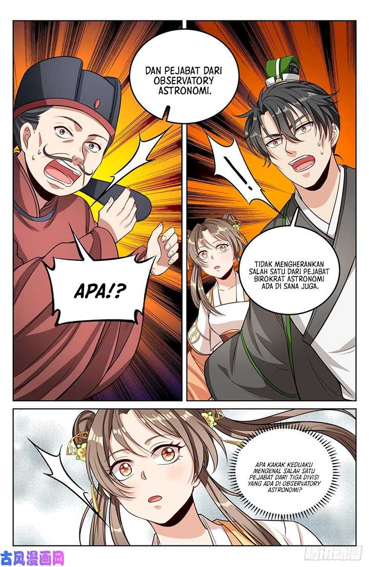 Nightwatcher Chapter 42 - halaman 13