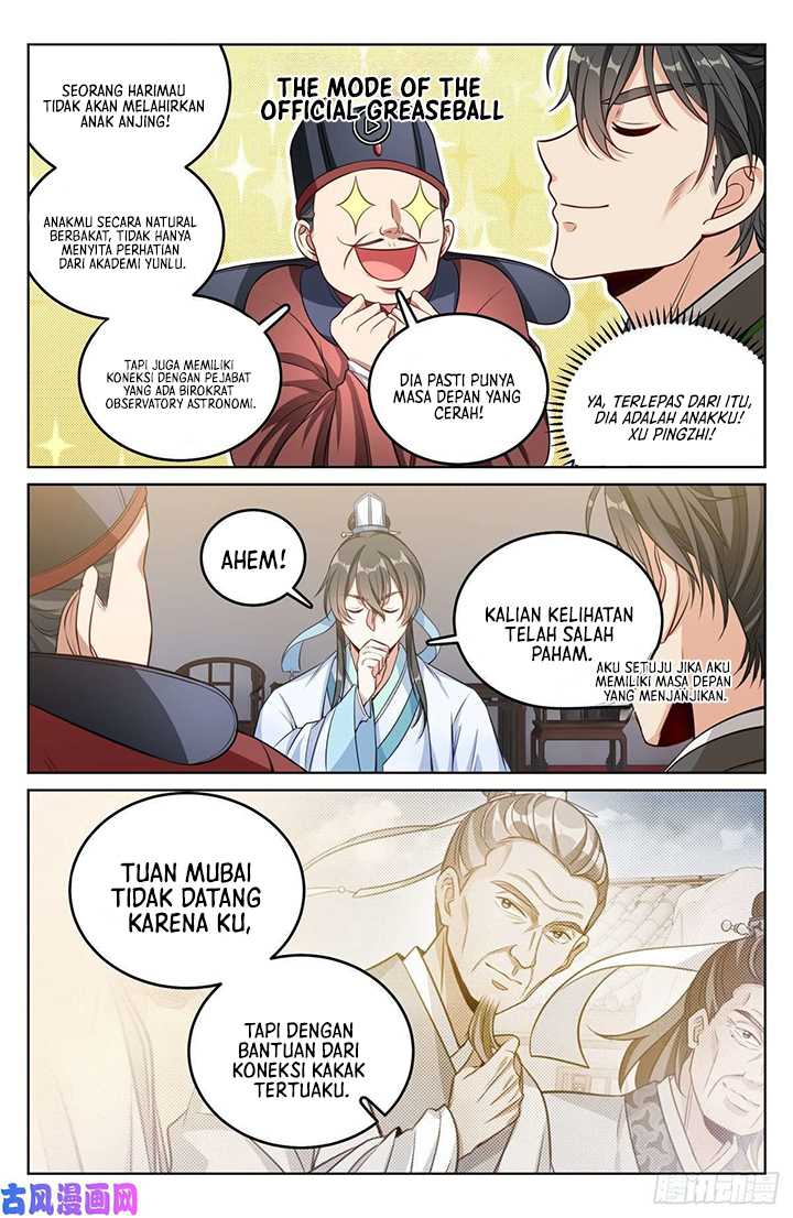 Nightwatcher Chapter 42 - halaman 14
