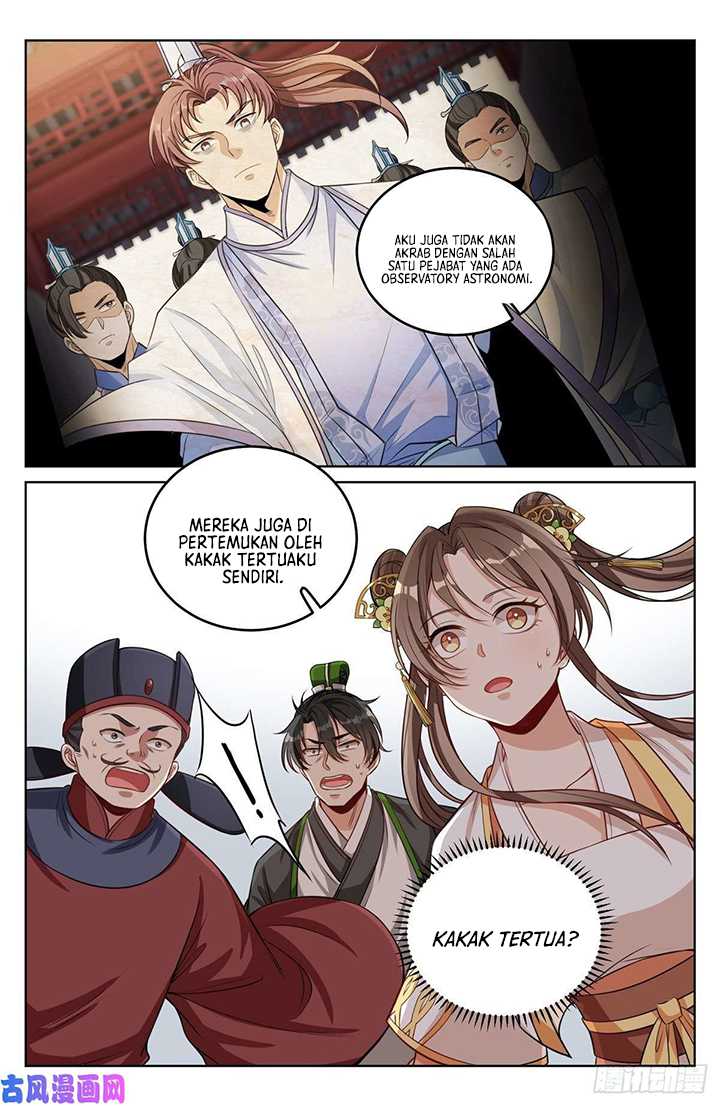 Nightwatcher Chapter 42 - halaman 15