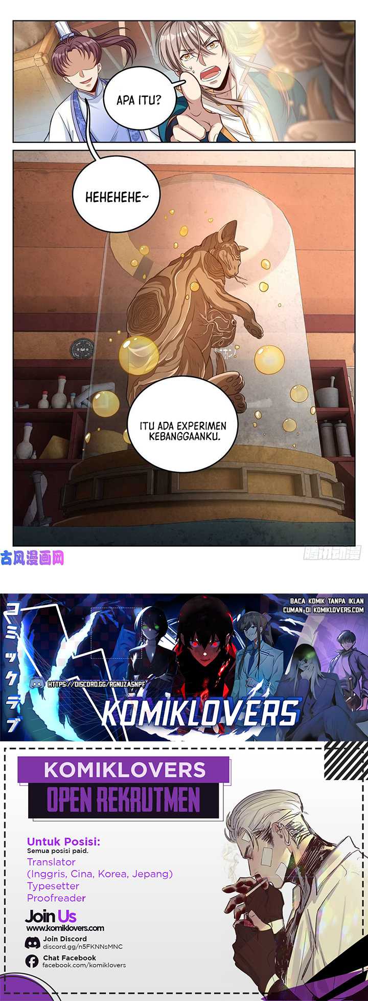 Nightwatcher Chapter 42 - halaman 19