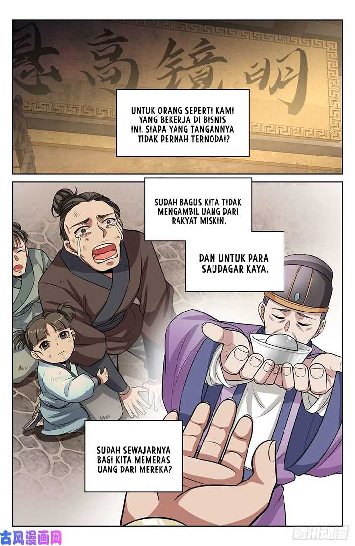 Nightwatcher Chapter 42 - halaman 3