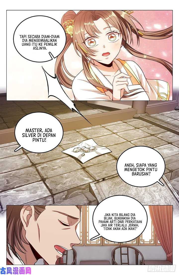 Nightwatcher Chapter 42 - halaman 6