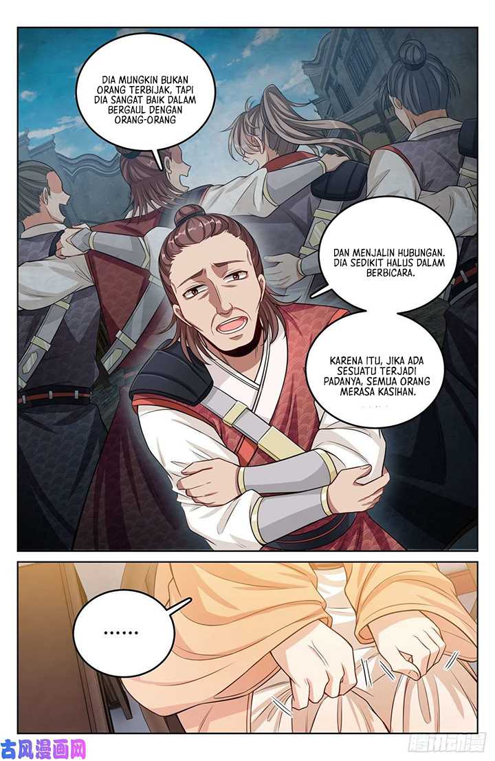 Nightwatcher Chapter 42 - halaman 7