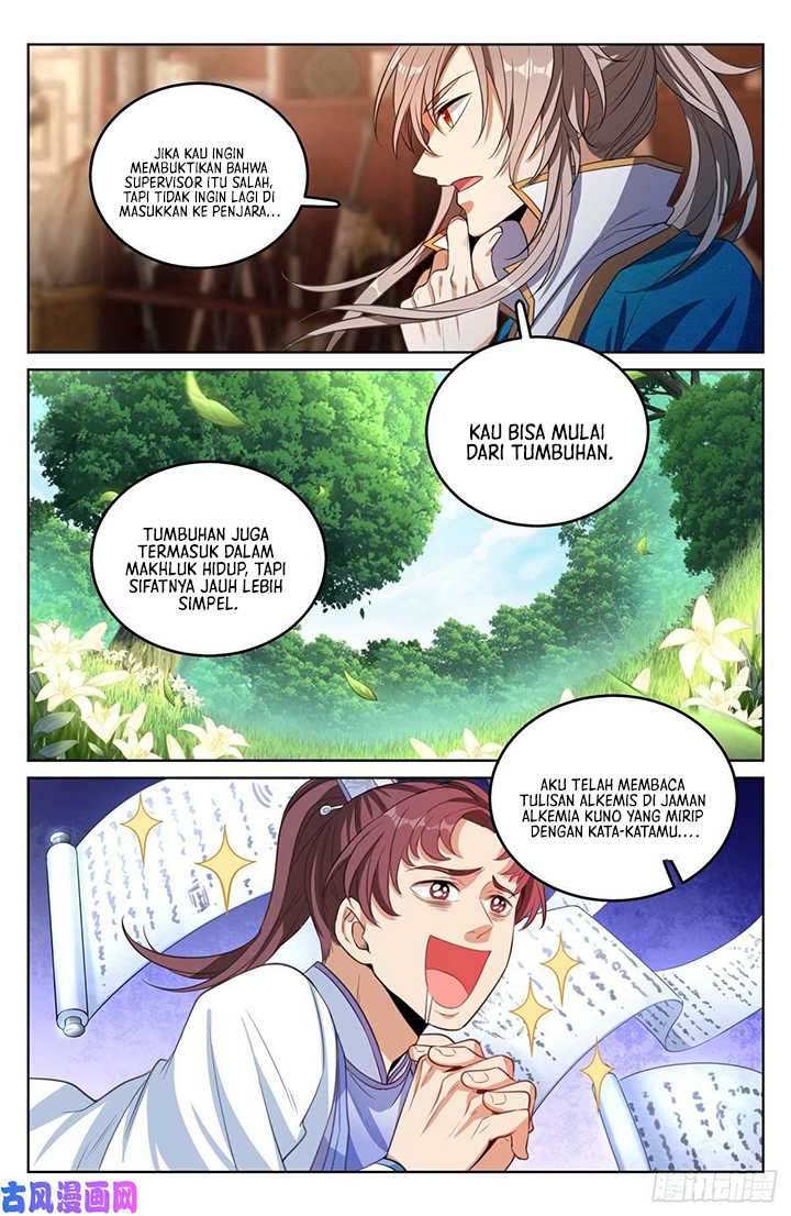 Nightwatcher Chapter 43 - halaman 10