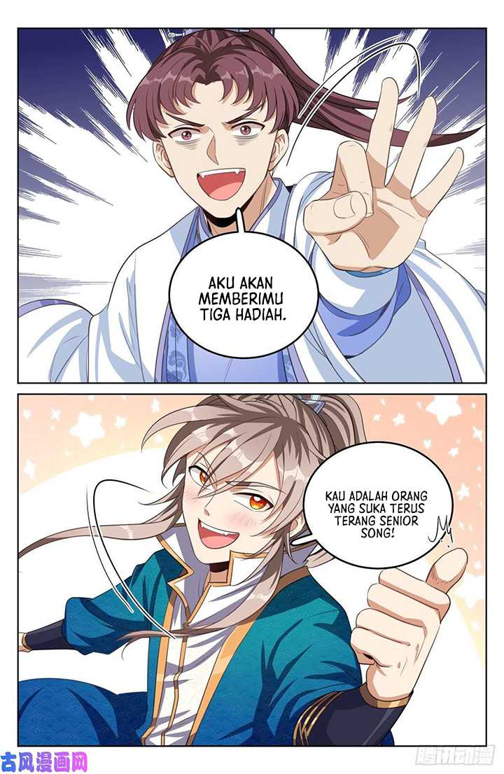 Nightwatcher Chapter 43 - halaman 12