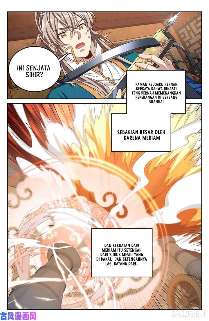 Nightwatcher Chapter 43 - halaman 16