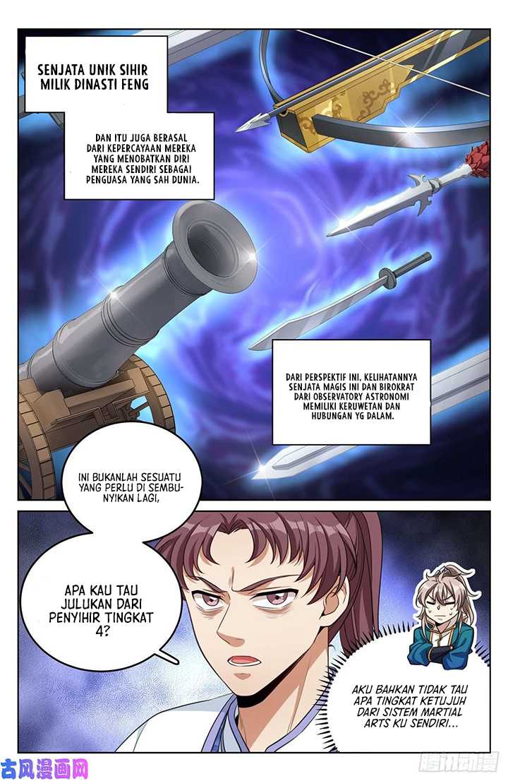 Nightwatcher Chapter 43 - halaman 17