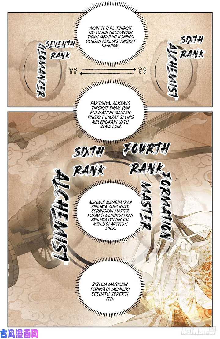 Nightwatcher Chapter 43 - halaman 20