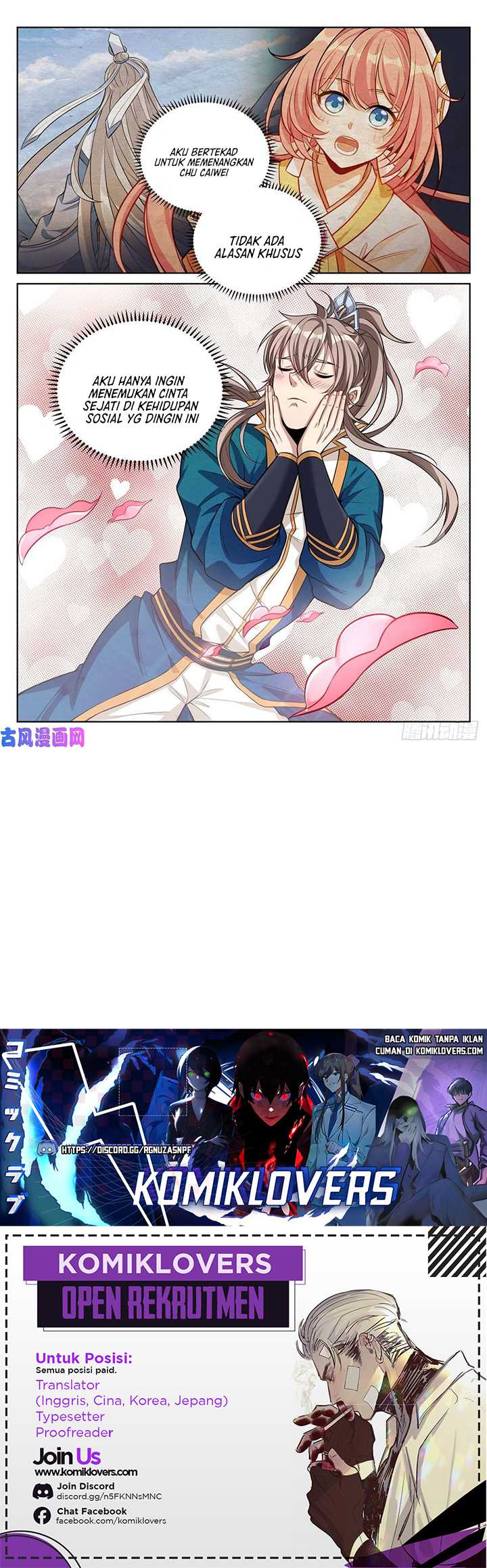 Nightwatcher Chapter 43 - halaman 22