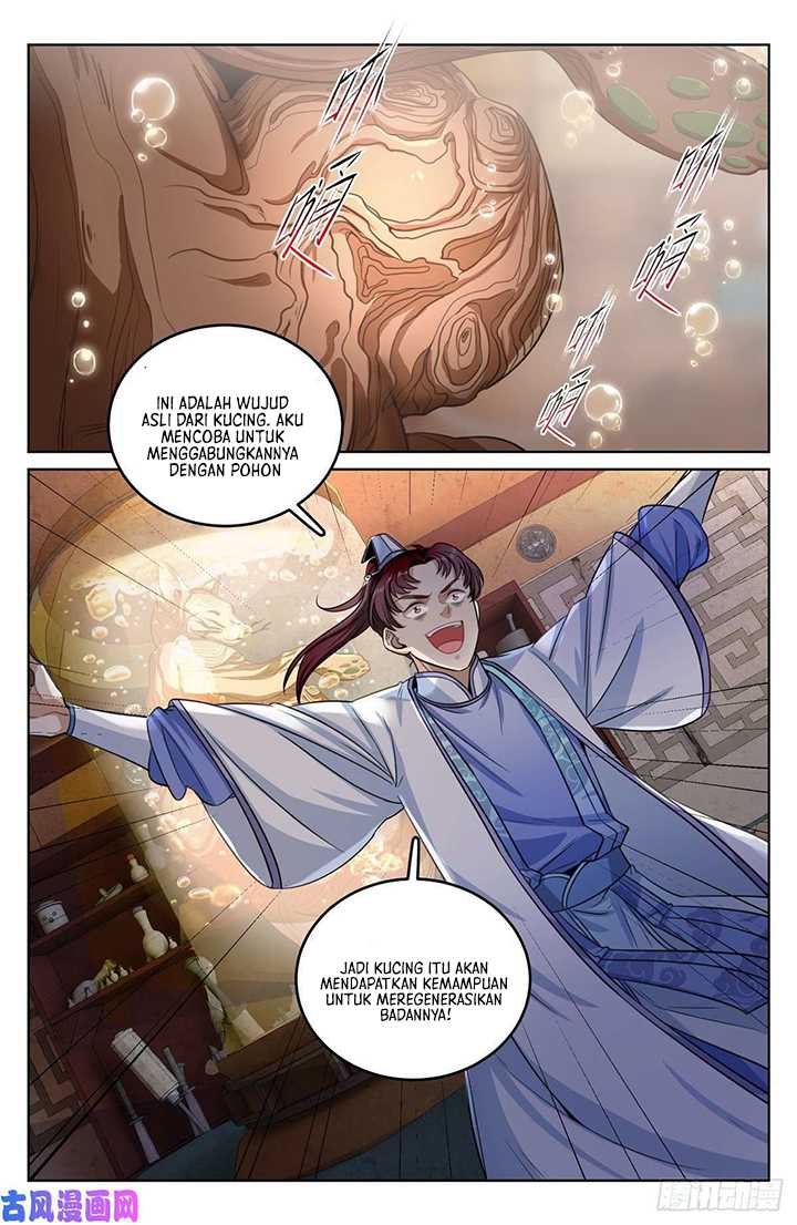 Nightwatcher Chapter 43 - halaman 3