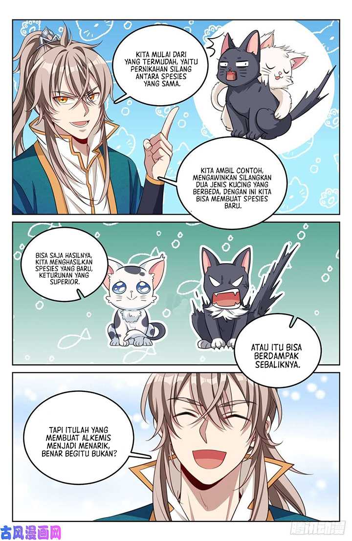 Nightwatcher Chapter 43 - halaman 7