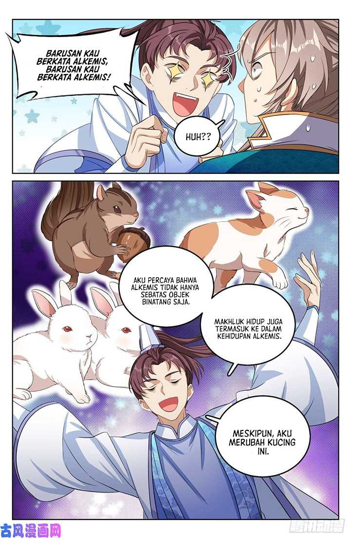 Nightwatcher Chapter 43 - halaman 8