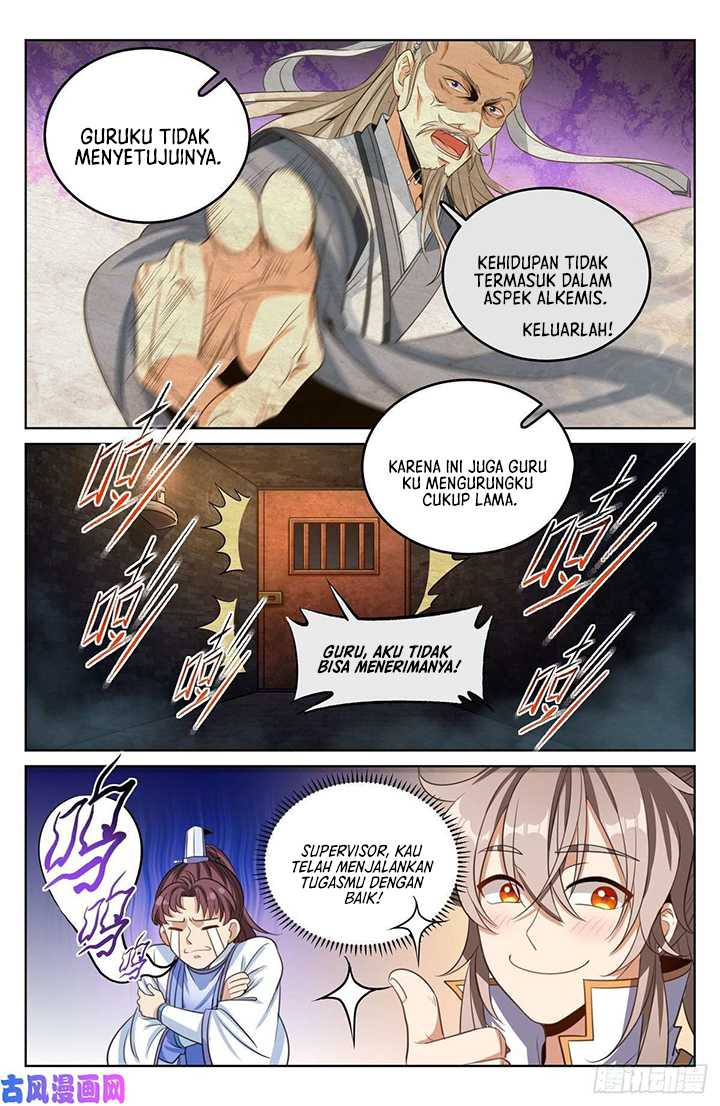 Nightwatcher Chapter 43 - halaman 9