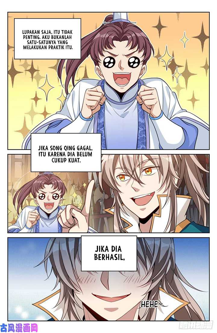 Nightwatcher Chapter 44 - halaman 6