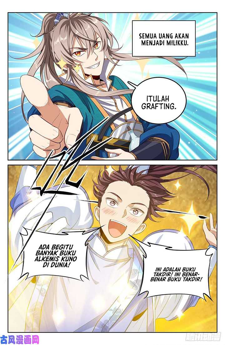Nightwatcher Chapter 44 - halaman 7