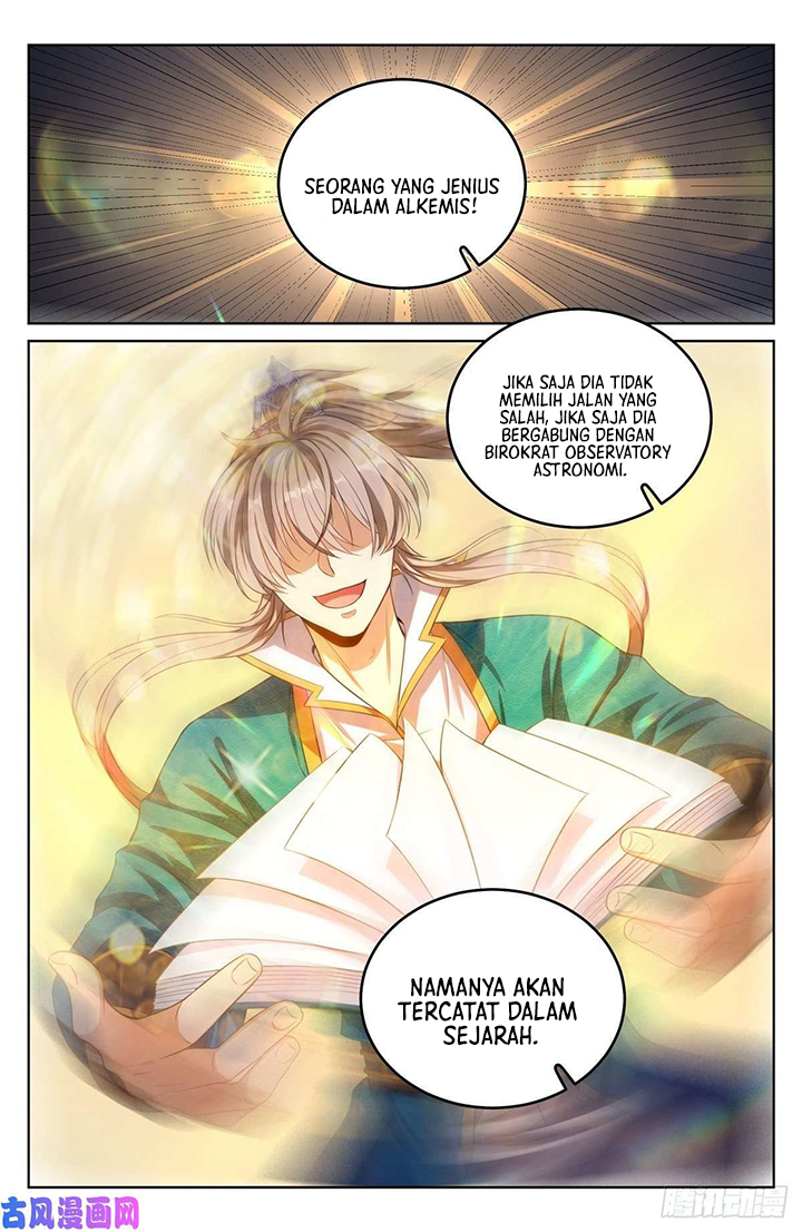 Nightwatcher Chapter 45 - halaman 11