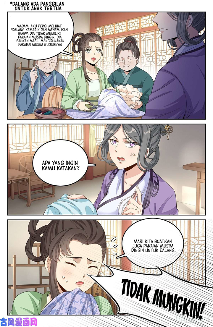 Nightwatcher Chapter 45 - halaman 13