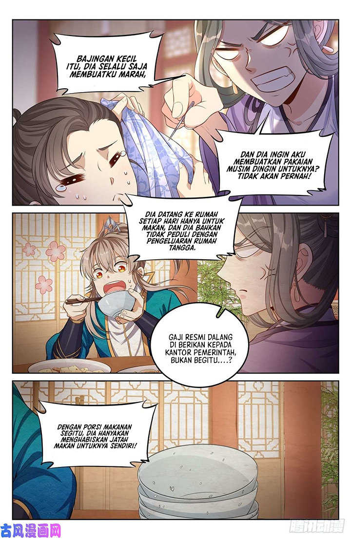 Nightwatcher Chapter 45 - halaman 14