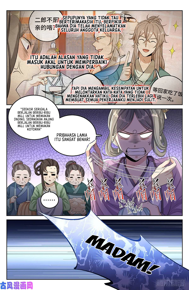 Nightwatcher Chapter 45 - halaman 15