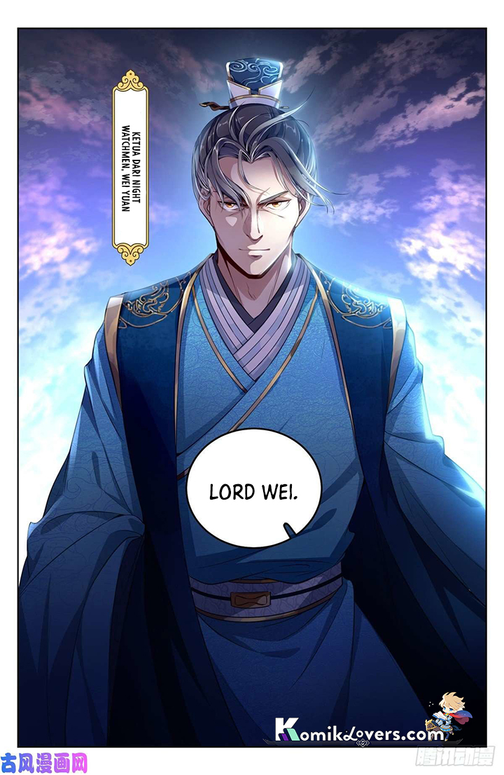 Nightwatcher Chapter 45 - halaman 4