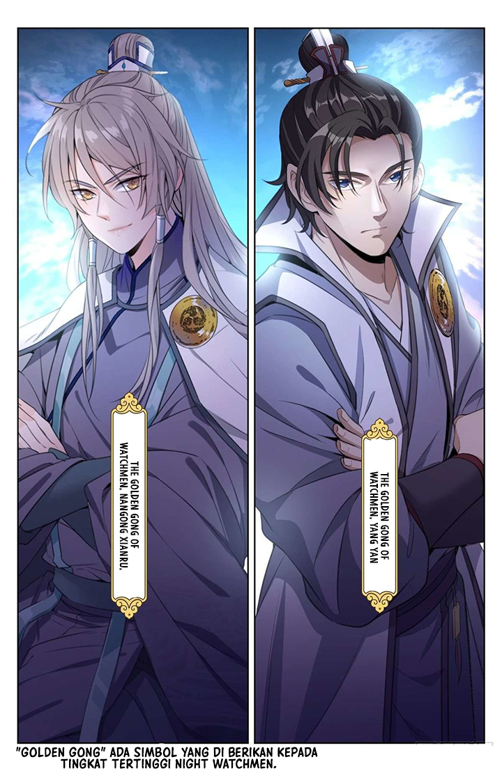 Nightwatcher Chapter 45 - halaman 5