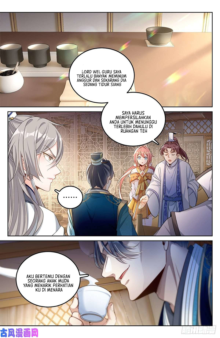 Nightwatcher Chapter 45 - halaman 6